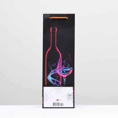 Gift package "Magic" 12 x 36 x 8.5 cm-1