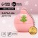 Lip balm "Christmas tree", 3.5 g, vanilla aroma, new year