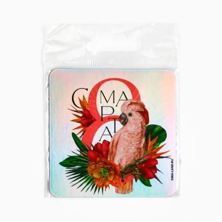 Magnet for the refrigerator "Parrot", holography, 7 x 7 cm-3