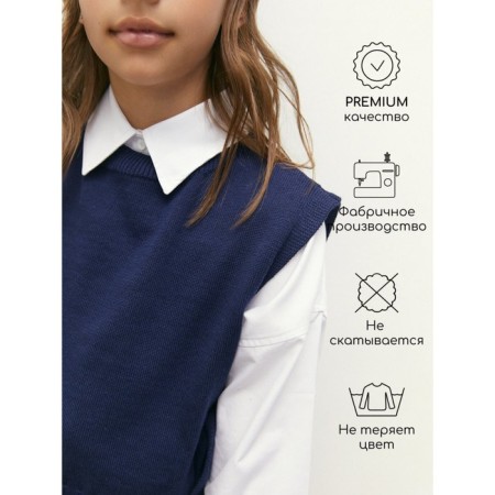 Knitted children's vests Amarobaby Bow, height 140 cm, blue color-4