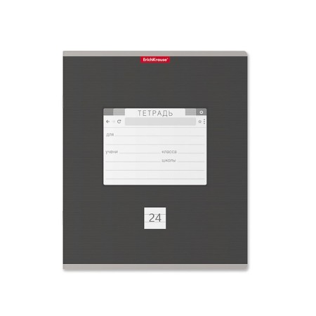 Notebook 24 sheets in the Optima 3W line, cover coated cardboard, offset block, mix (1 species in the adhesion)-5