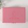Casket to the leatherette for jewelry "Queen" pink 18x27x9 cm