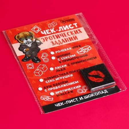 Check list "Tasks" with milk chocolate, 5 g. (18+)-4