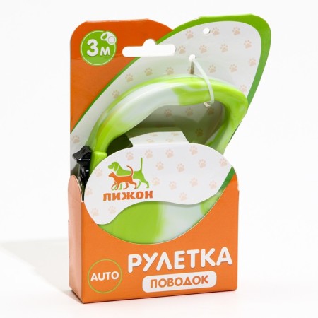 Roulette "Fantasy", 3 m, up to 11.5 kg, green-3