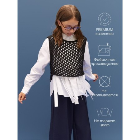 Knitted Knitted Children's Amarobaby Mesh, height 134 cm, black color-5