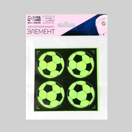 Reflective stickers "ball", d = 5 cm, 4 pcs on the sheet, color mix-4
