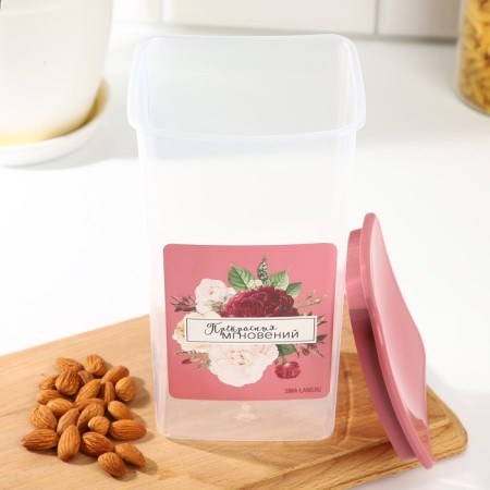Bank for bulk products of "beautiful moments!" 1.9 l-2