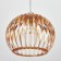 Lamp Bayerlux 6330/1, 1he27 15W, brown 31x24+60 cm