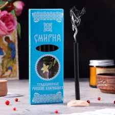 A set of traditional Russian incense 