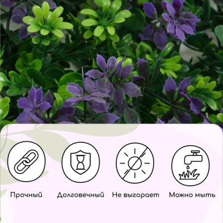 Decorative panel, 60 × 40 cm, “purple sheets”, Greengo-8