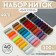 Set of threads "Victoria", 40/2, 200 m, 40 pcs, color colorful color