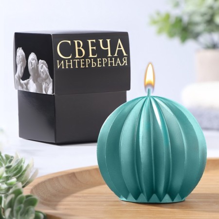 Figure candle "Ball facet", 6.5x6.5 cm, tiffany, in the box