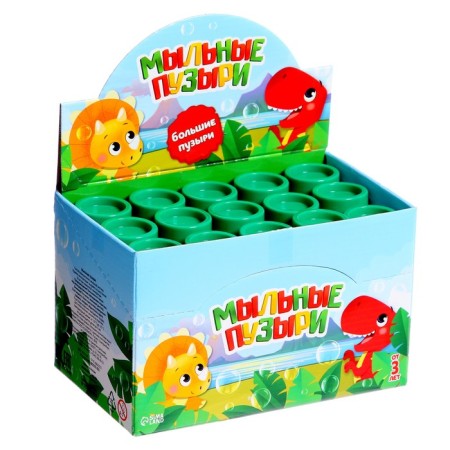 Soap bubbles "Dinosaurs", 45 ml-5