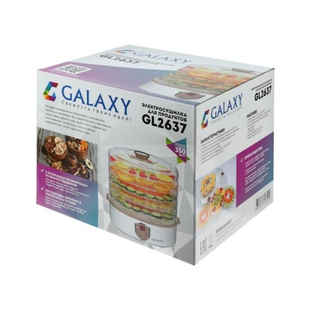 Galaxy GL 2637, 350 W, 5 tiers, 17 l, d = 30 cm, white, white-4
