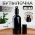 100 ml