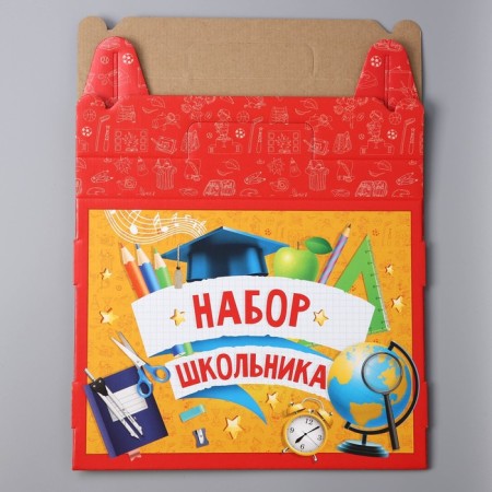 Gift folding box, packaging, “Set of School”, 33.7 x 25.7 x 7.9 cm-4