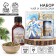 Gift set "Women's Energy": tea 30 g and balm on Altai herbs 110 ml.
