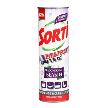Cleaning product Sorti "Snow White", powder, universal, 500 g