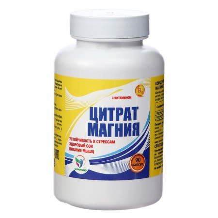 Magnesium citrate with vitamin B6 vitamuno, to combat stress and fatigue, 90 capsules