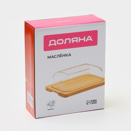 Maslek-raw Dolyana, bamboo-8