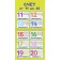 Mathematics for children. All posters in one book. 11 large colored posters. Kruglova A.