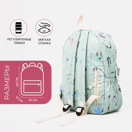 Young backpack from textiles on lightning, 3 pockets, green color-1