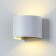 Elektrostandard lamp, 7 watts, LED, 4000K, 470 LM, IP54, wall, Techno 1518 Led White