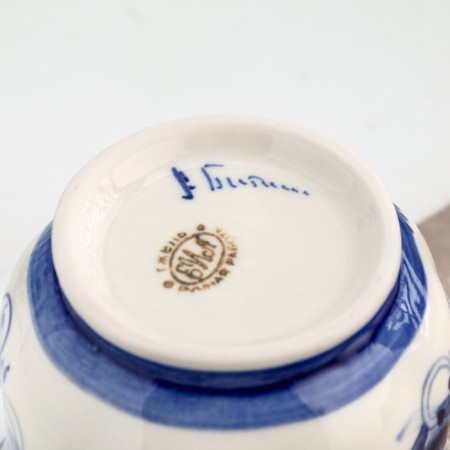 Cup "Chamomile", Gzhel, Porcelain, 200 ml, 9 cm-4