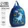 School Baby Baby for the boy "Dinosaur", 20x13x26, lightning departure, blue