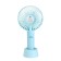 Luazon Lof-02, 3 speeds, 800 mAh, turquoise portable fan