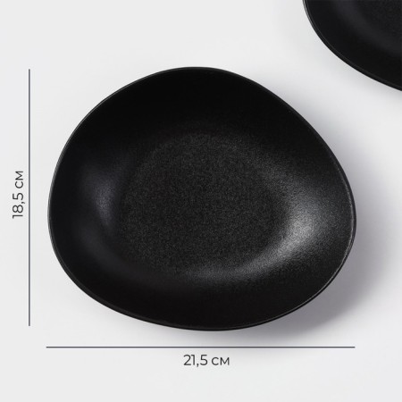 A set of porcelain plates Magistro Carbon, 21 × 18.5 cm, 2 pcs, black color-2