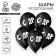 Air ball 12 "" C DR ", a set of 5 pcs.