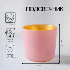 Gold_7 Day candlestick 5.5x6 cm, 100 ml