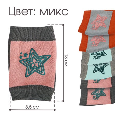 Children's knatwinds for crawling, color mix, from 6 months.-3