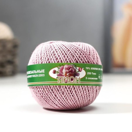 Knitting thread "Peony" 200m/50g 70% cotton, 30% viscose color 1001