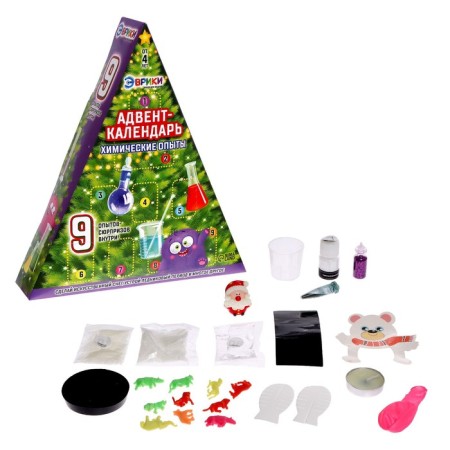 Advent Calendar "Chemical Experiments", 9 experiments-1
