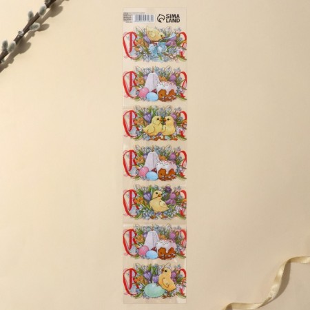 Set for decorating eggs "Chickens in colors", 9 x 16 cm.-4