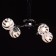 Ceiling chandelier "Grace" 4x60W E27 Nickel 61x30x18cm