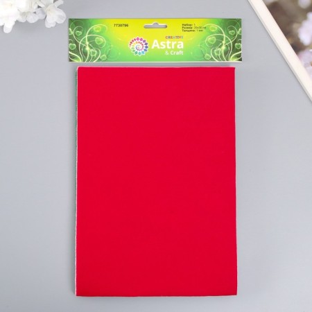 A set of soft adhesive felt "Astra" (10 pcs) Assorted, 1 mm, 180 g, 20x30 cm-2