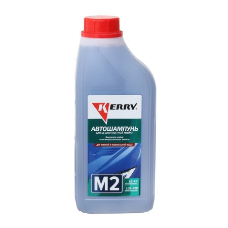 Kerry Auto Shampoo for a contactless sink, 1 l kr-307-1