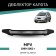 Defly hood deflector for Mazda MPV, 1999-2003