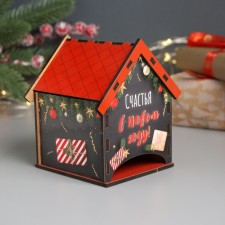 New Year's tea house 