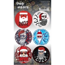 Stickers for flowers and gifts 