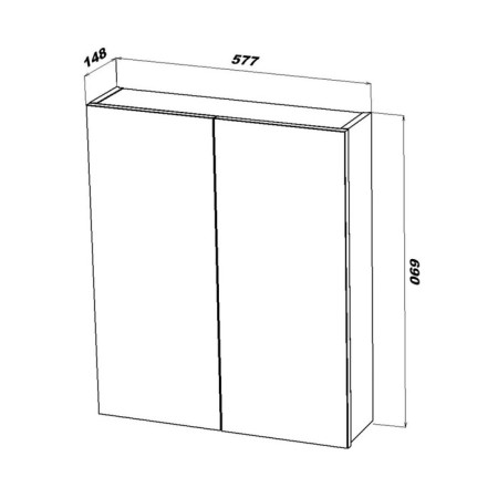 SANSTAR suspended wardrobe "Universal 60" White-4