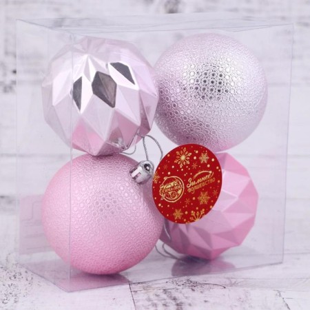 Set of balls plastic D-7 cm, 4 pcs "Geometry of forms" Pink-1