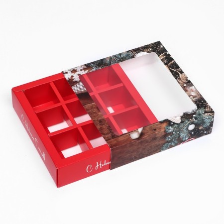 Folding box under 9 sweets, “desired gifts”, 13.7 x 13.7 x 3.5 cm-9