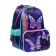 School backpack, 37 x 26 x 13 cm, ergonomic back, calligrata ORT "Butterfly"