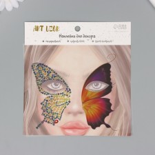 Sticker of rhinestone plastic 