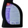 VIP Line Cleaning Anti -Line 500 g