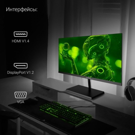 Монитор Digma 21.5" Progress 22A501F черный VA LED 5ms 16:9 HDMI M/M матовая 250cd 178гр/178 10046-5